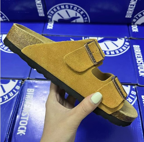 Two button deep chestnut/cow suede