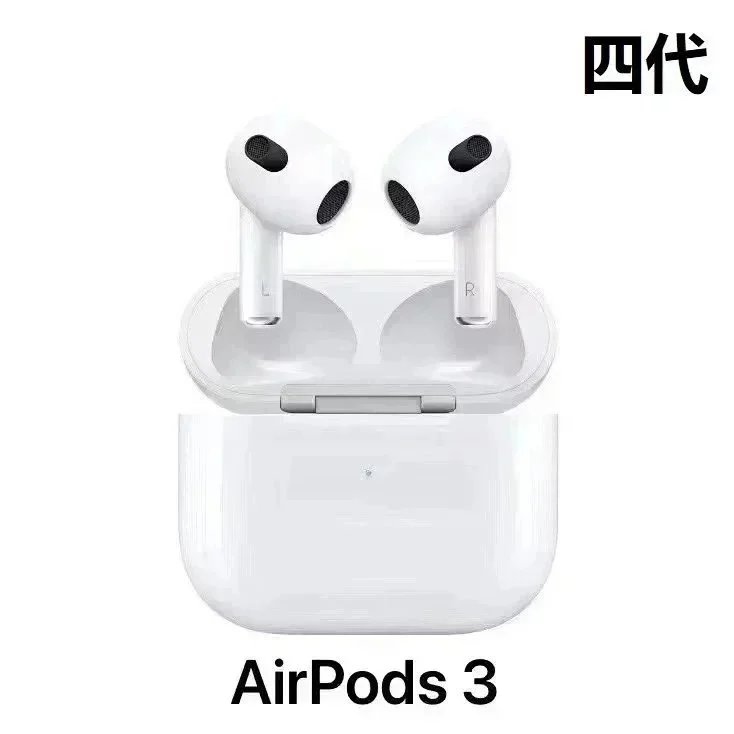 JL-004 Air Pods 3 (Fourth Generation)