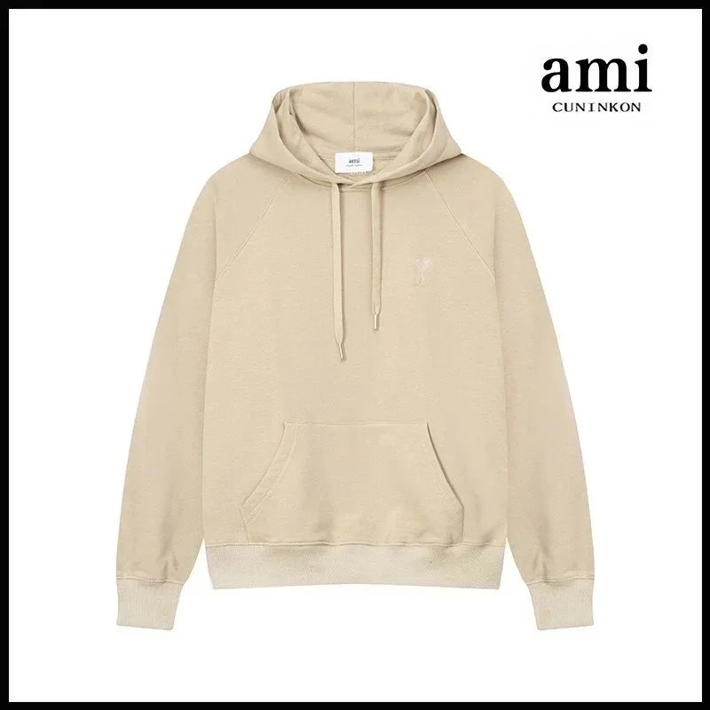 Vanilla Apricot 635 Hooded Style