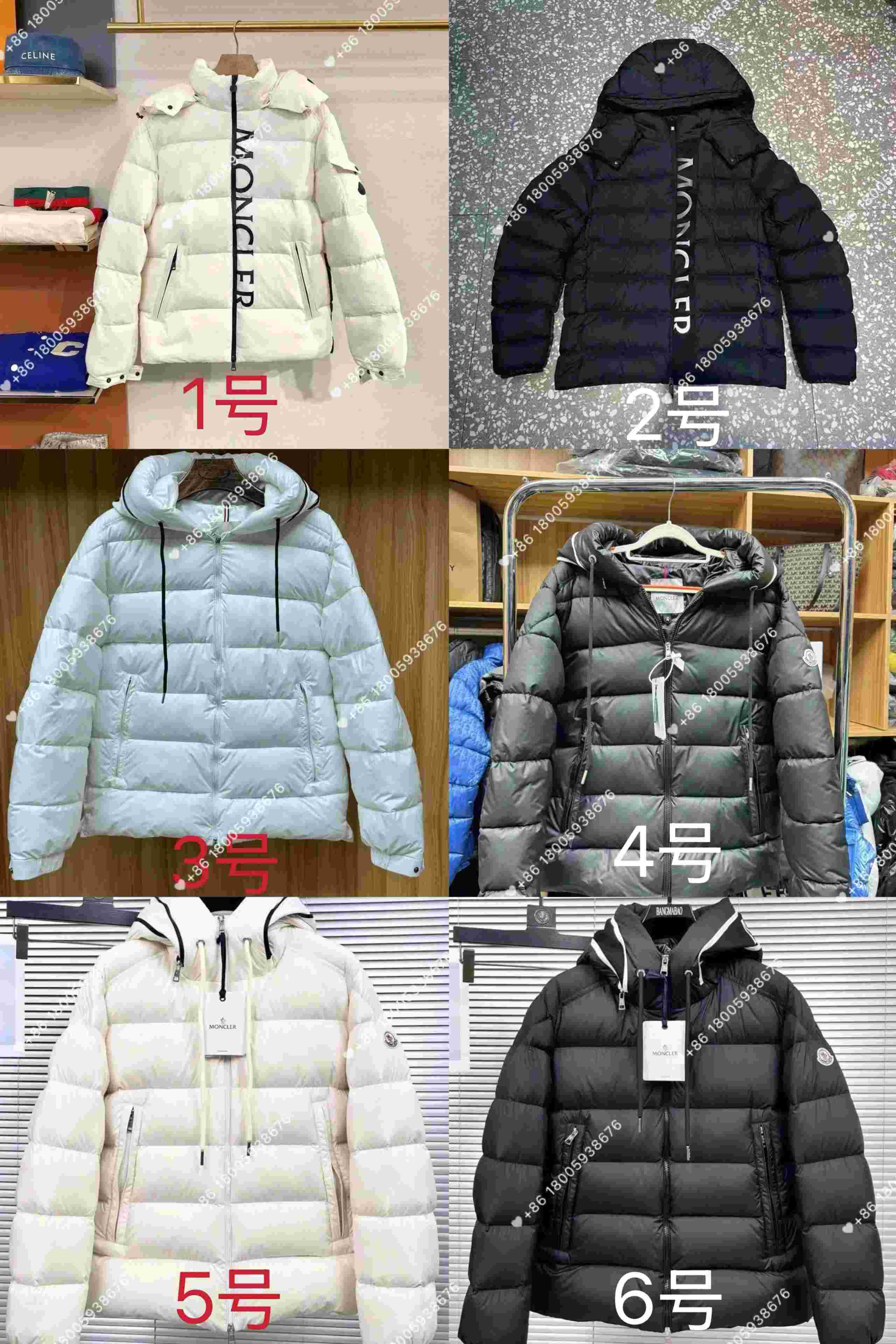 Moncler羽绒服款式4;