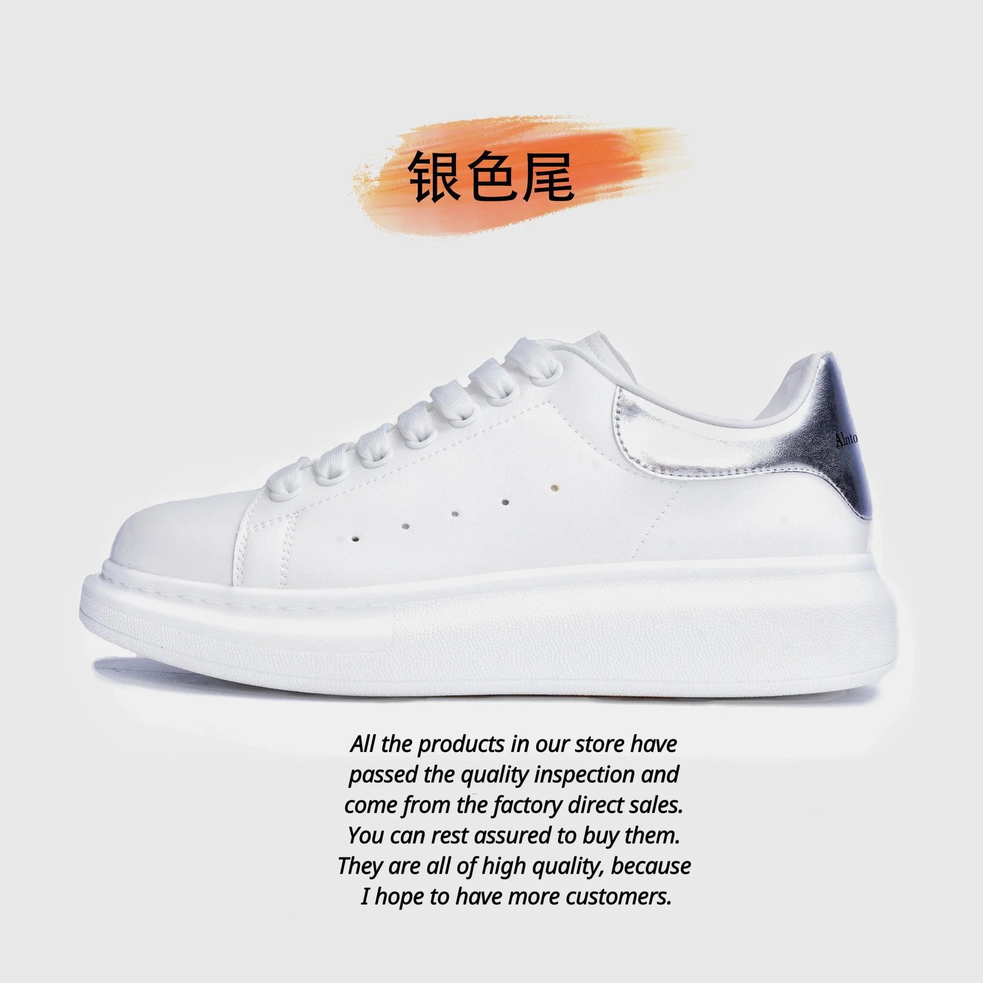 27.银色*High version